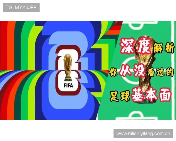 世界杯约旦VS阿根廷半场比分统计数据及比赛走势分析 世界杯约旦VS阿根廷半场比分统计数据及比赛走势分析