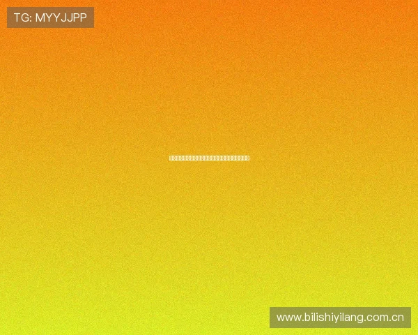 哥伦比亚对葡萄牙比赛结果预测及关键球员表现分析 哥伦比亚对葡萄牙比赛结果预测及关键球员表现分析