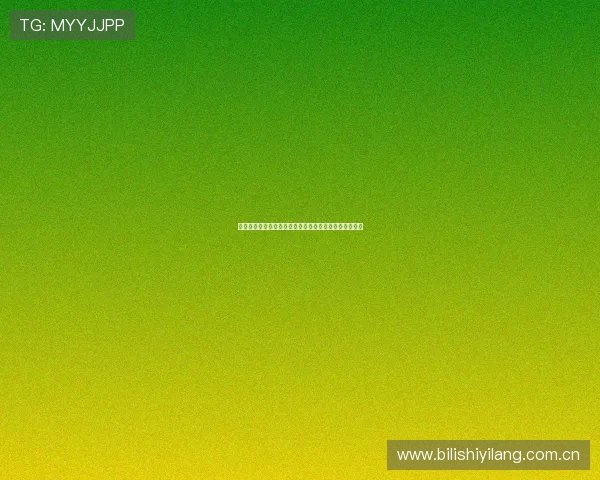 奥地利与约旦在世界杯中的球队排名变化及实力对比分析