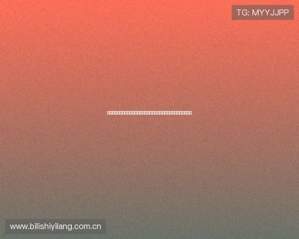 如何在家轻松观看世界杯民主刚果对乌兹别克斯坦比赛的直播与赛况实时更新 如何在家轻松观看世界杯民主刚果对乌兹别克斯坦比赛的直播与赛况实时更新