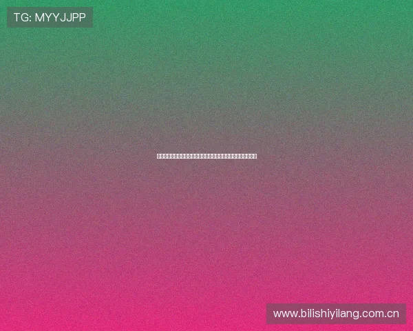 挪威对塞内加尔比分直播全场回顾，解读比赛关键时刻与球员表现
