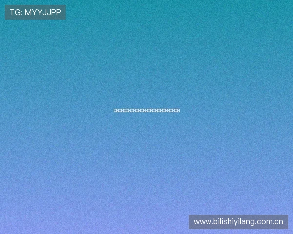 奥地利对约旦比赛直播在线观看高清资源获取方法与注意事项