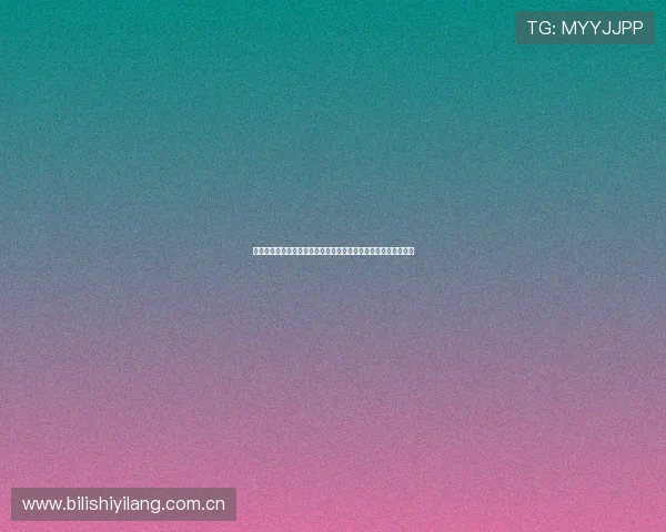 最新世界杯塞内加尔伊拉克比赛直播免费观看渠道及观看注意事项