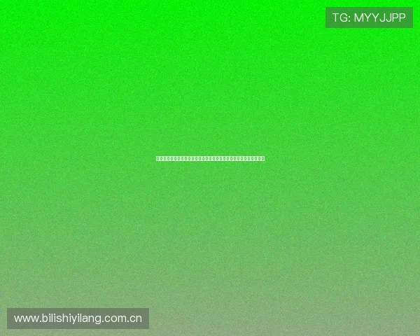 葡萄牙对阵哥伦比亚比赛拿几分才能确保晋级世界杯淘汰赛的关键分析