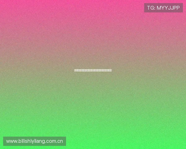 完美体育全站提供最新世界杯球队阵容与比赛战术分析