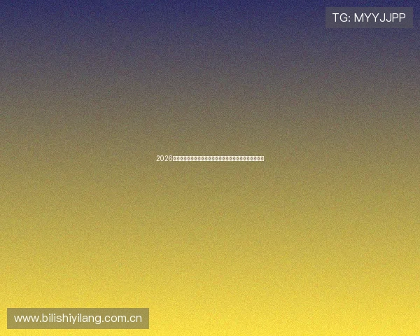 2026世界杯佛得角对阵沙特比赛前景：专家预测与赛场走势解析