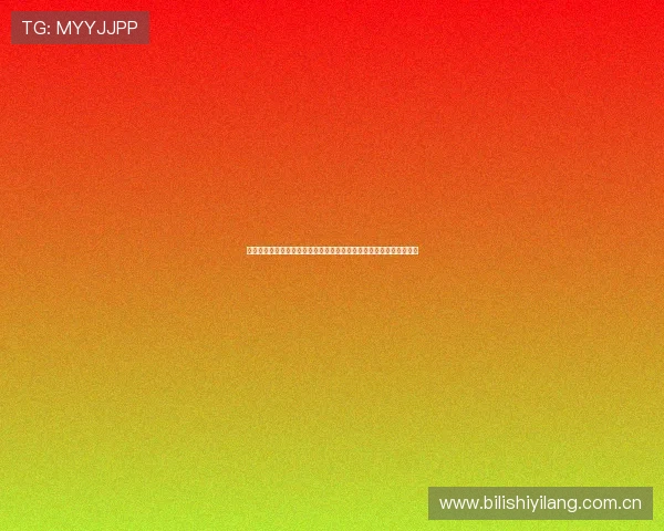 世界杯预选赛欧洲赛区在线直播全攻略助你第一时间掌握比赛精彩瞬间
