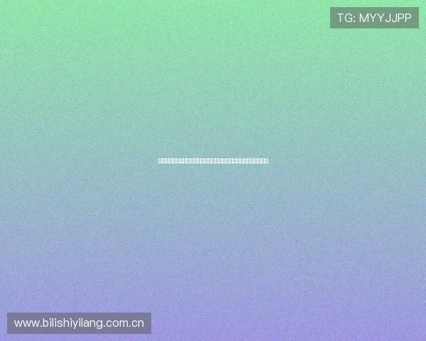 世界杯足球直播真人视讯：多终端同步观看确保随时随地畅享足球盛宴
